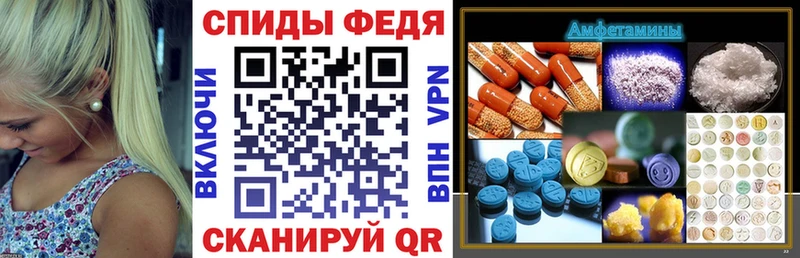 Купить  Вичуга  АМФ 97% 