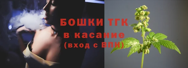 прущий лед Заволжск