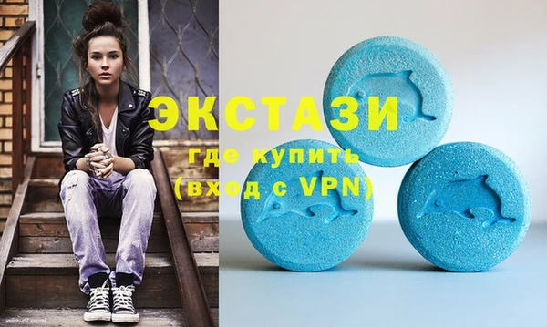 гидра Елабуга
