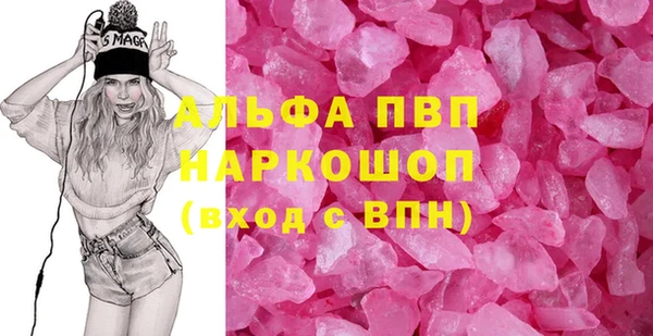 метадон Елизово