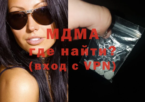 метадон Елизово