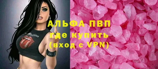 метадон Елизово