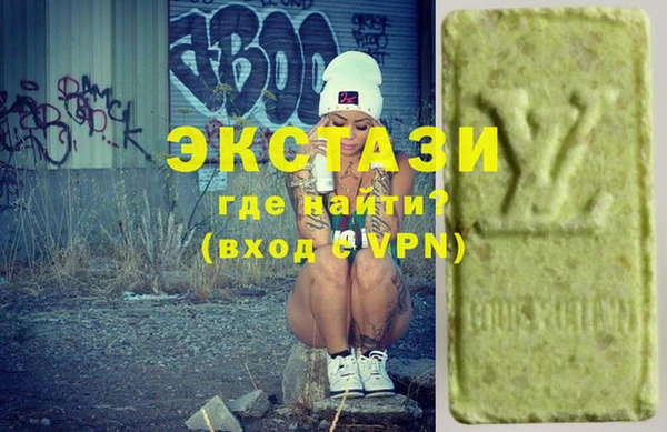 трава Ельня