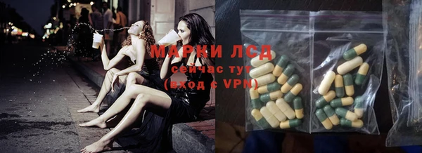 метадон Елизово