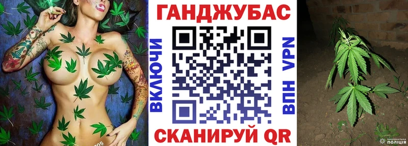 Купить закладки  Вичуга  МАРИХУАНА индика 